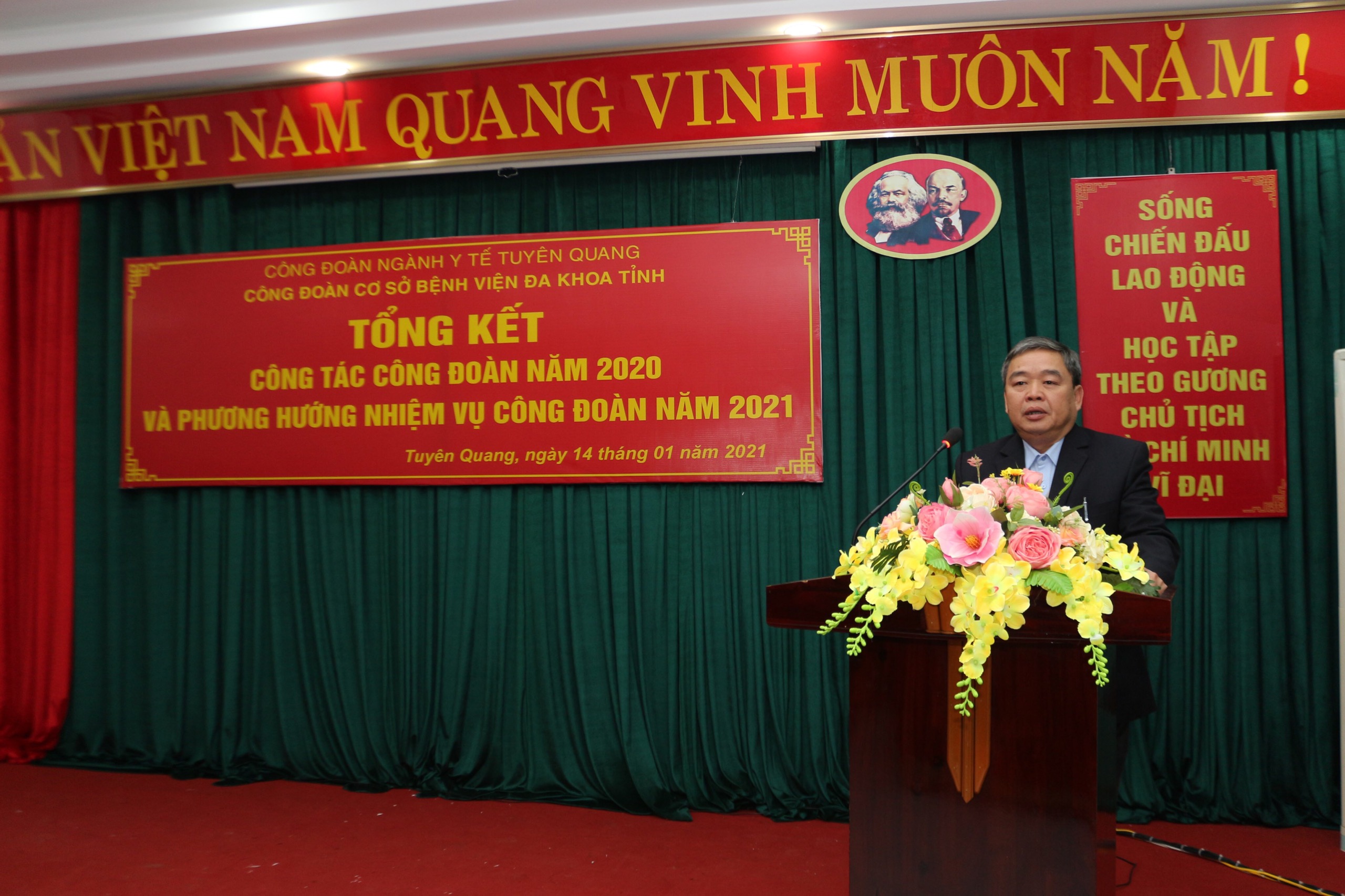 Ngày 14/01/2021, Công đoàn cơ sở Bệnh viện đa khoa tỉnh Tuyên Quang tổ chức Hội nghị Tổng kết công tác Công đoàn Bệnh viện năm 2020, phương hướng, nhiệm vụ năm 2021.