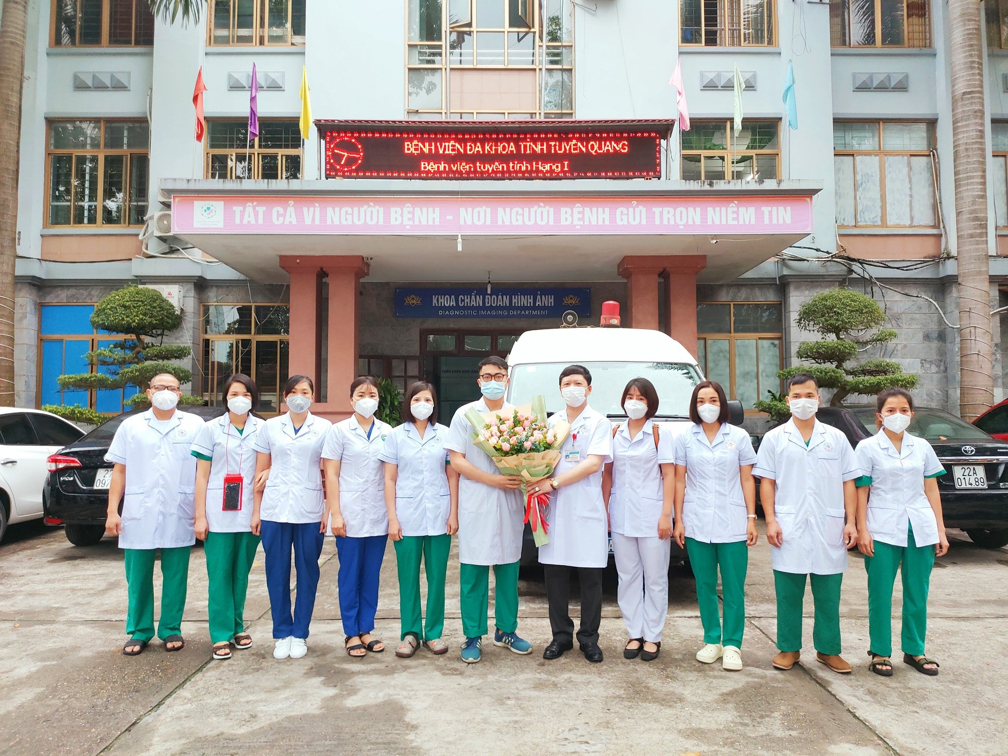 35 cán bộ, y, bác sỹ lên đường hỗ trợ tỉnh Bình Dương chống dịch Covid-19 (trong đó có 10 cán bộ y tế của Bệnh viện đa khoa tỉnh Tuyên Quang)