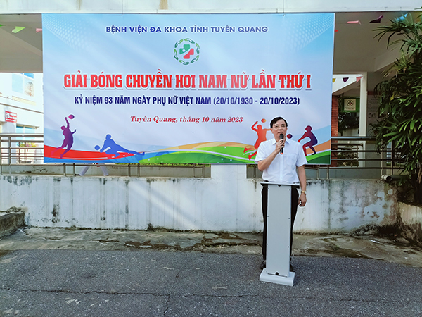 BỆNH VIỆN ĐA KHOA TỈNH TUYÊN QUANG TỔ CHỨC GIẢI BÓNG CHUYỀN HƠI NAM NỮ LẦN THỨ I