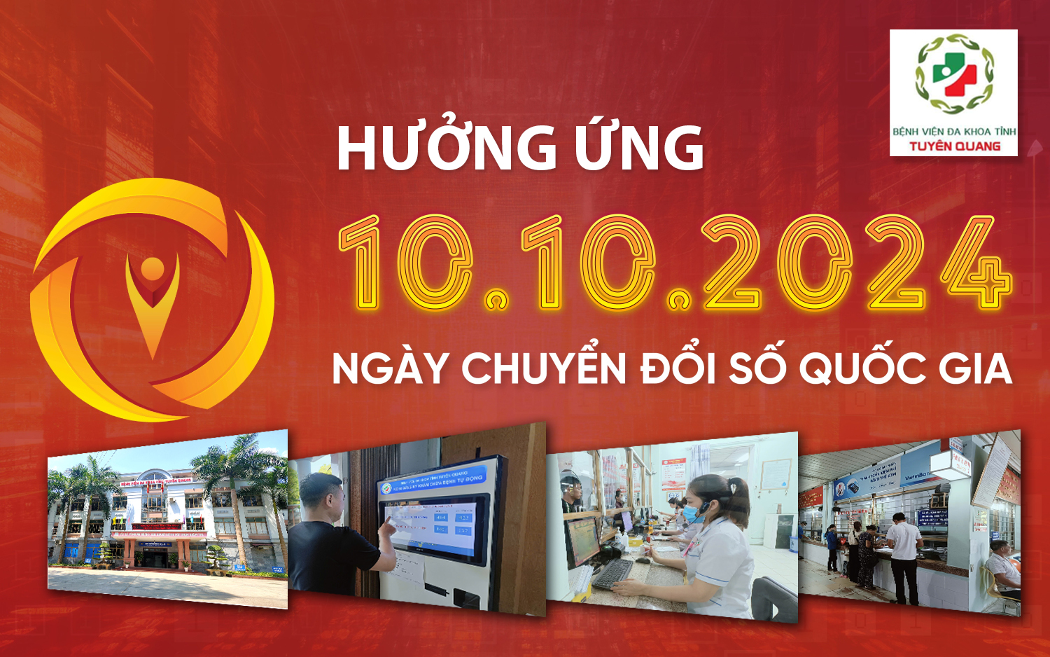 Bệnh viện đa khoa tỉnh Tuyên Quang hưởng ứng 𝐍𝐠𝐚̀𝐲 𝐂𝐡𝐮𝐲𝐞̂̉𝐧 đ𝐨̂̉𝐢 𝐬𝐨̂́ 𝐪𝐮𝐨̂́𝐜 𝐠𝐢𝐚 𝟏𝟎/𝟏𝟎