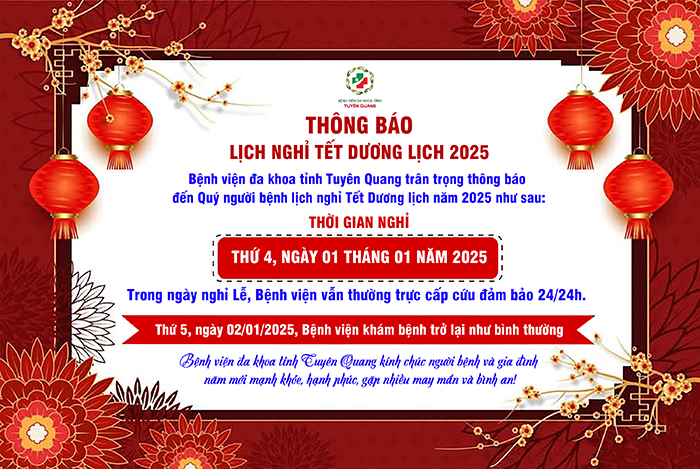 💓Thông báo lịch nghỉ khám bệnh Tết Dương Lịch năm 2025🎆