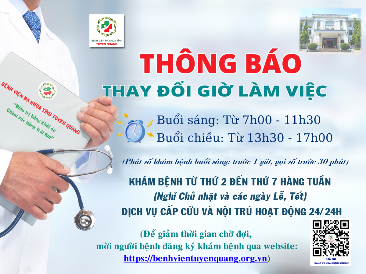 THÔNG BÁO THAY ĐỔI GIỜ LÀM VIỆC