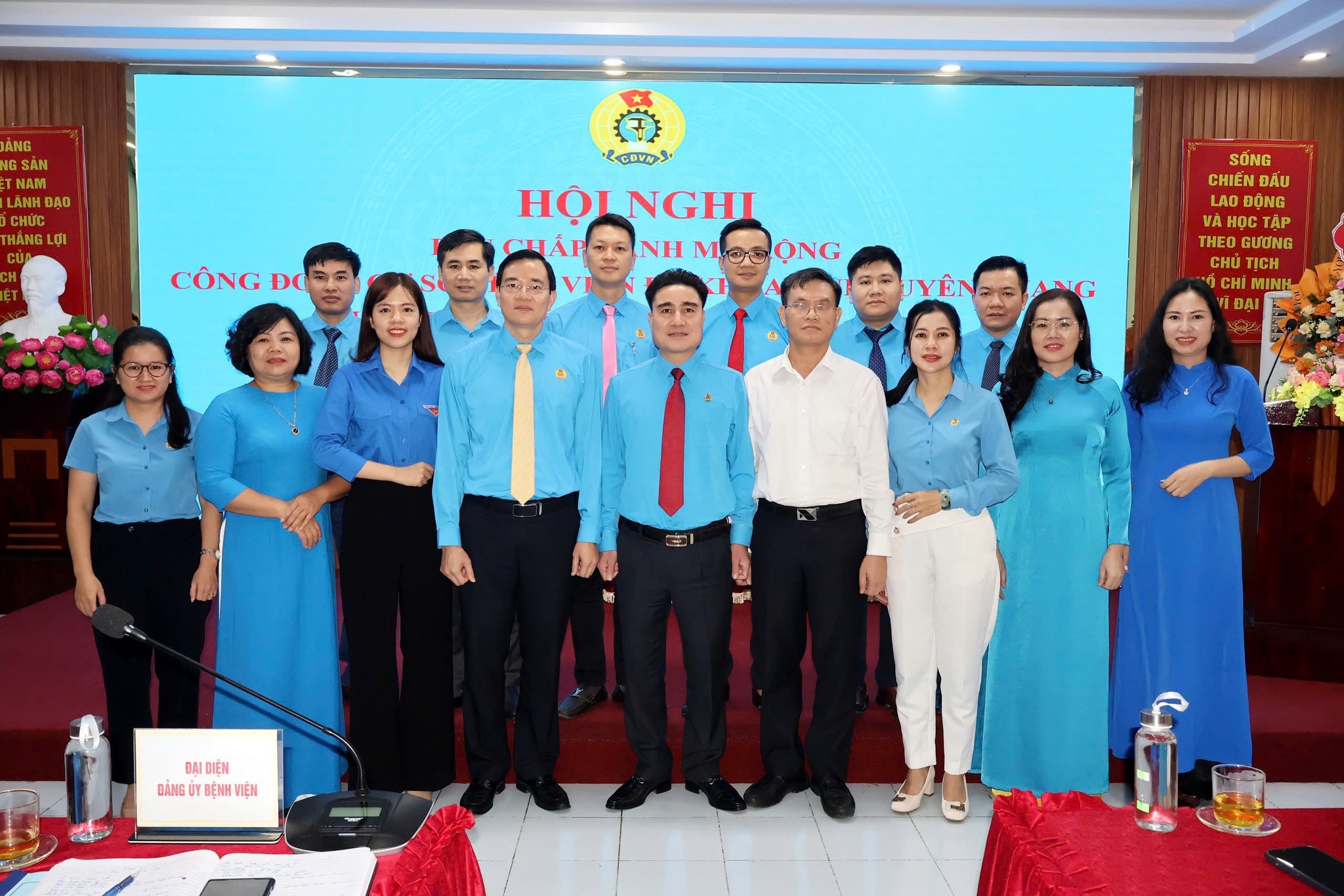 Bệnh viện Đa khoa tỉnh Tuyên Quang tổ chức Hội nghị Ban Chấp hành Công đoàn cơ sở mở rộng lần thứ XXVIII, nhiệm kỳ 2025 – 2030