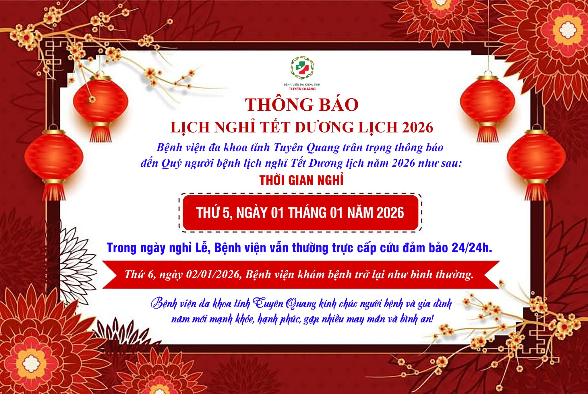 Thông báo lịch nghỉ khám bệnh Tết Dương Lịch năm 2026