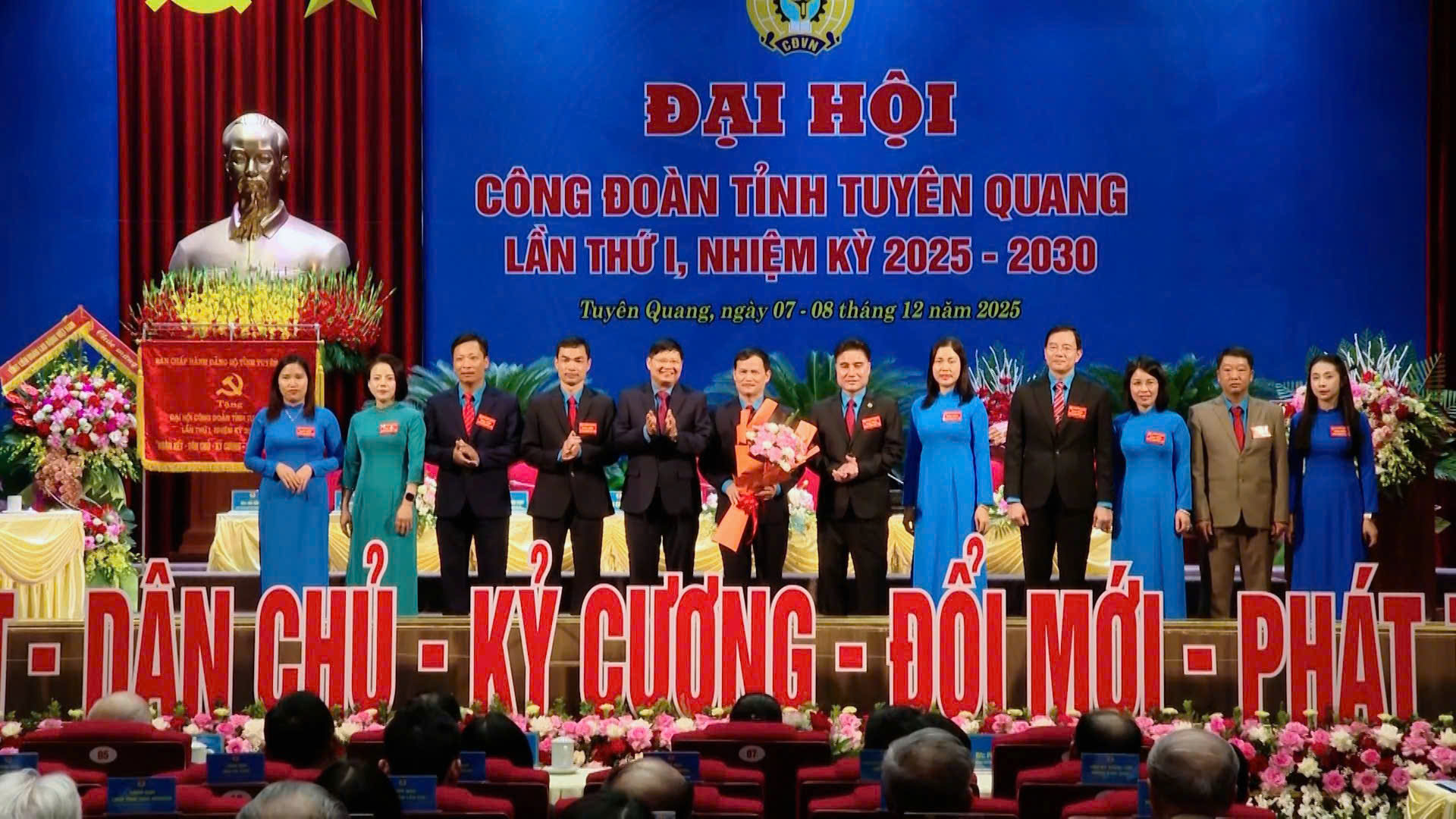 CĐCS Bệnh viện Đa khoa tỉnh Tuyên Quang vinh dự tham dự Đại hội Công đoàn tỉnh Tuyên Quang lần thứ I, nhiệm kỳ 2025–2030.