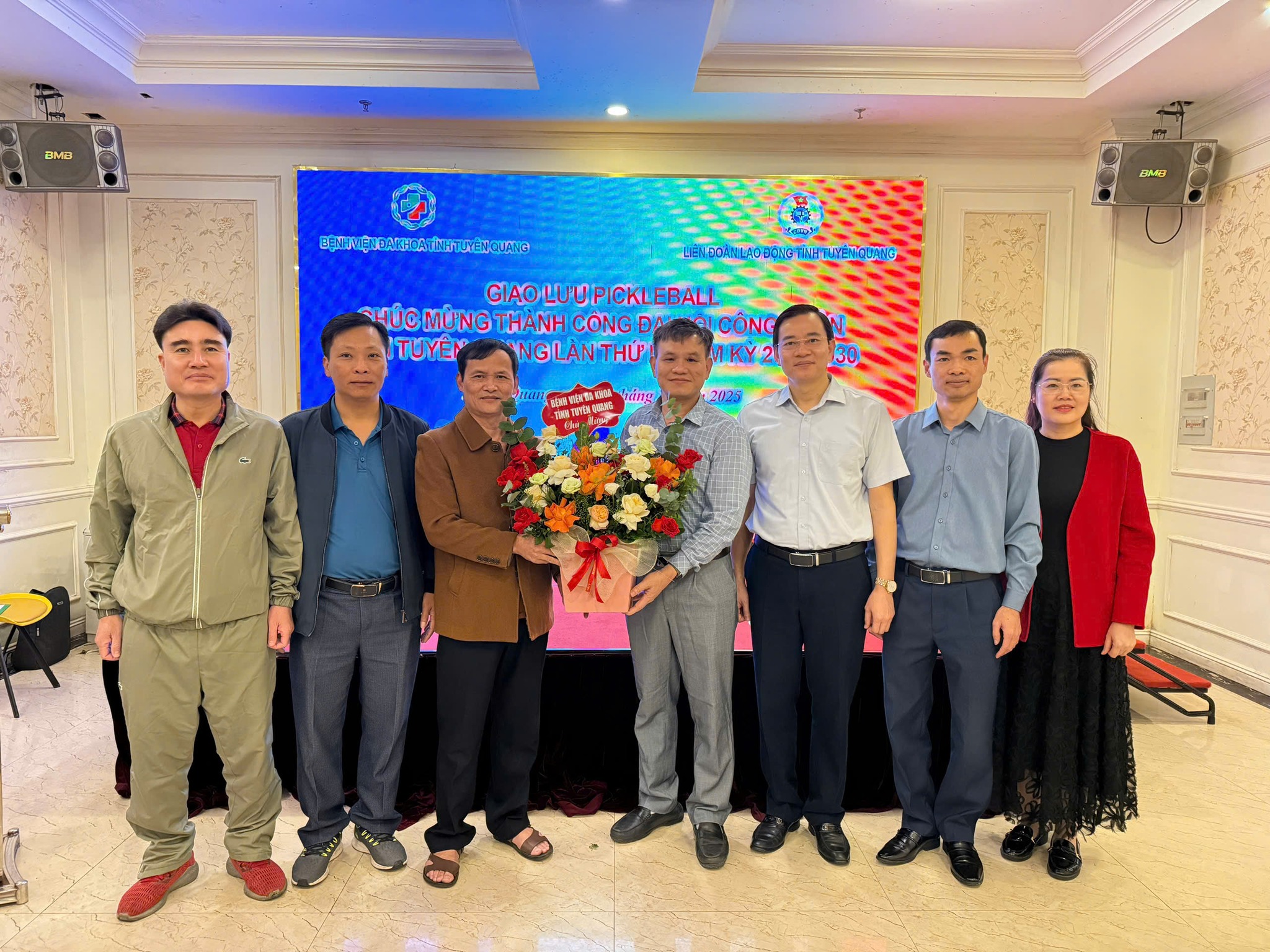 GIAO LƯU PICKLEBALL CHÀO MỪNG THÀNH CÔNG ĐẠI HỘI CÔNG ĐOÀN TỈNH TUYÊN QUANG LẦN THỨ I, NHIỆM KỲ 2025-2030.