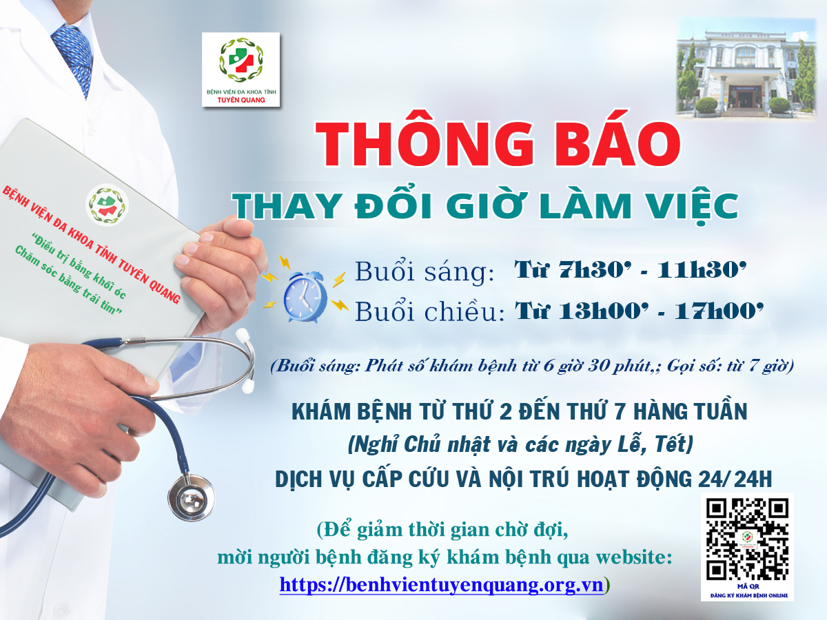 THÔNG BÁO THAY ĐỔI GIỜ LÀM VIỆC TỪ NGÀY 01/01/2026