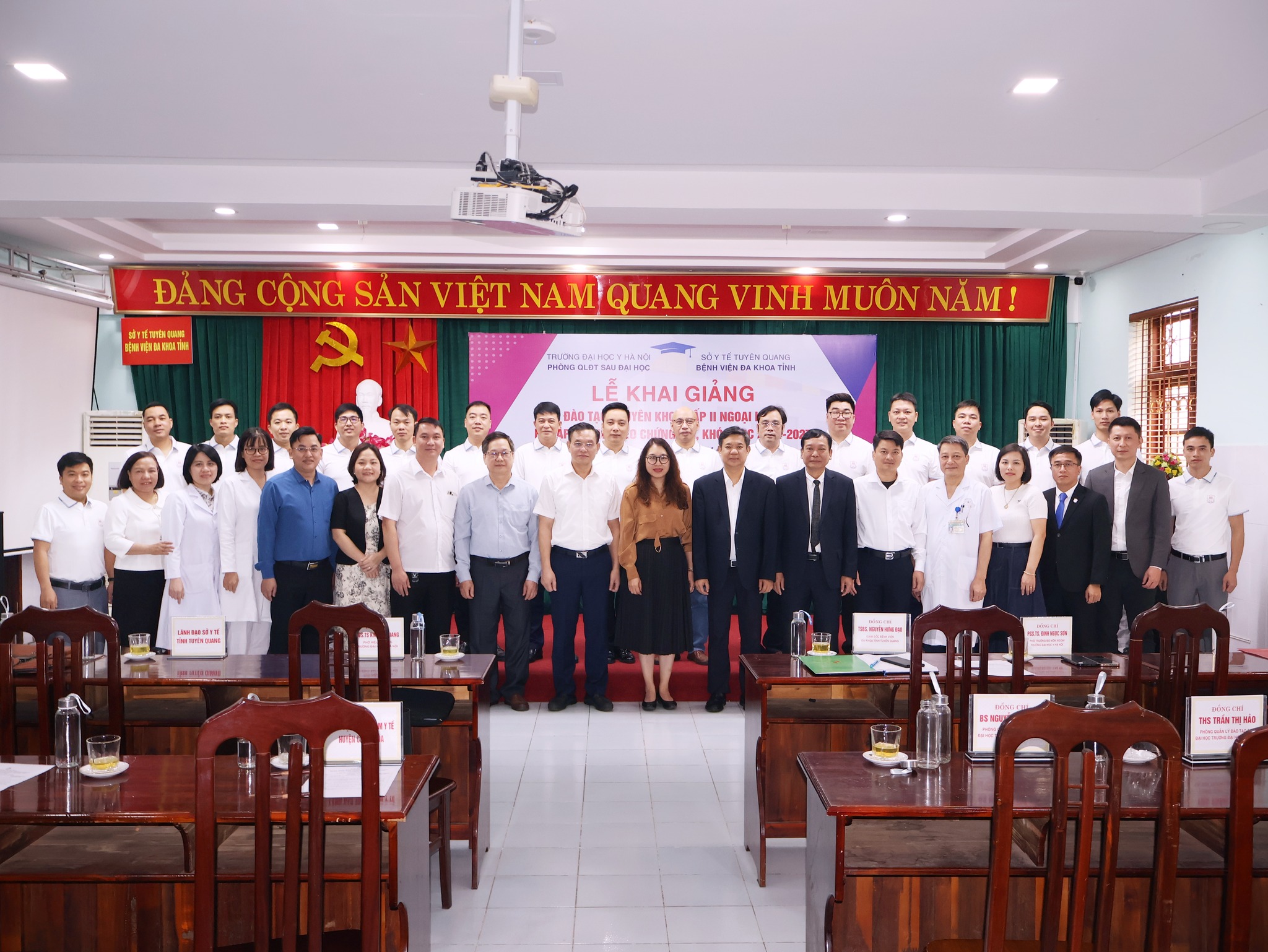 Khai giảng lớp Bác sĩ Chuyên khoa II chuyên ngành Ngoại khoa đầu tiên tại Tuyên Quang