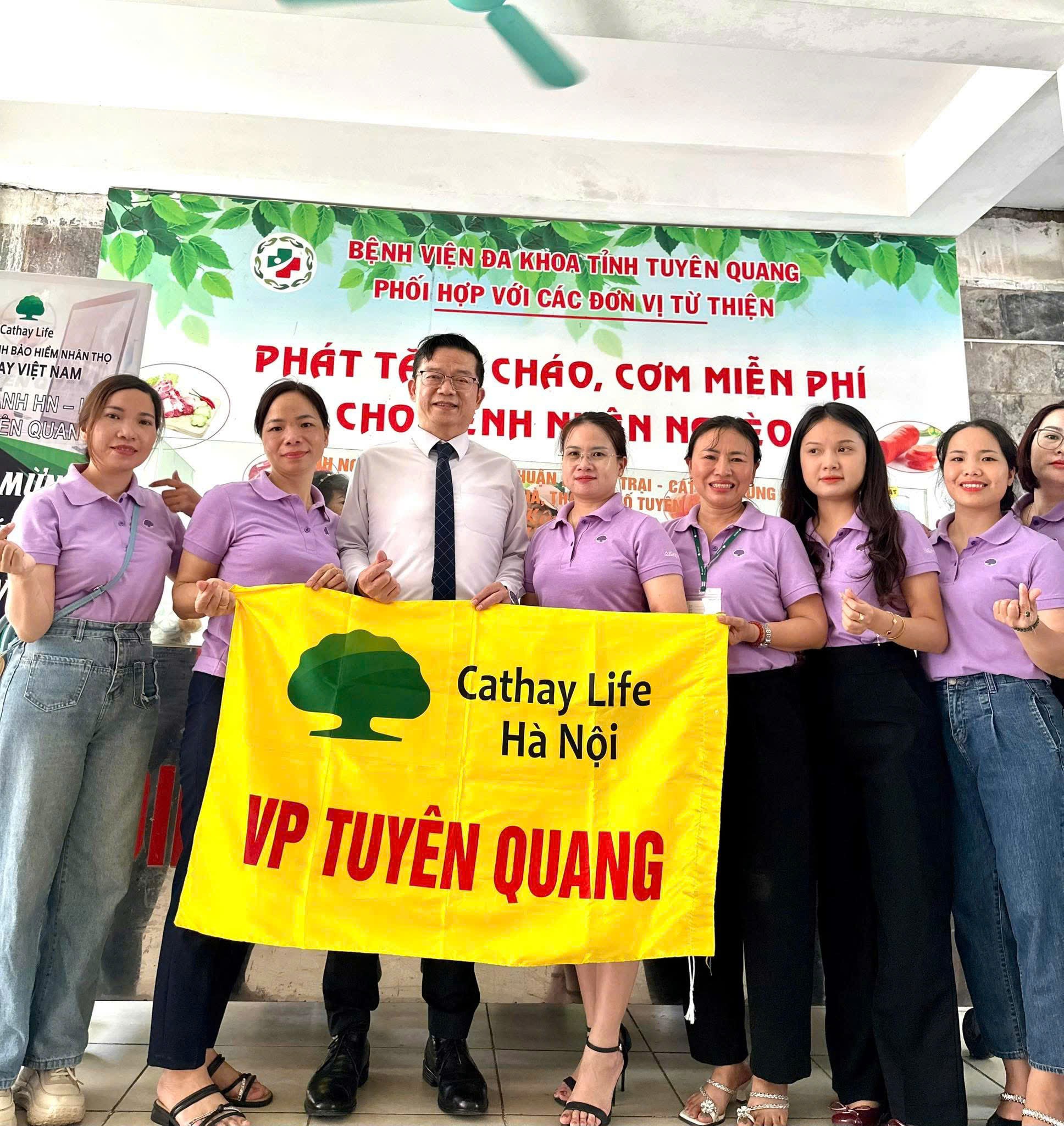 Lan tỏa yêu thương nghĩa cử cao đẹp đến từ công ty Cathay Life Hà Nội, chi nhánh Tuyên Quang.