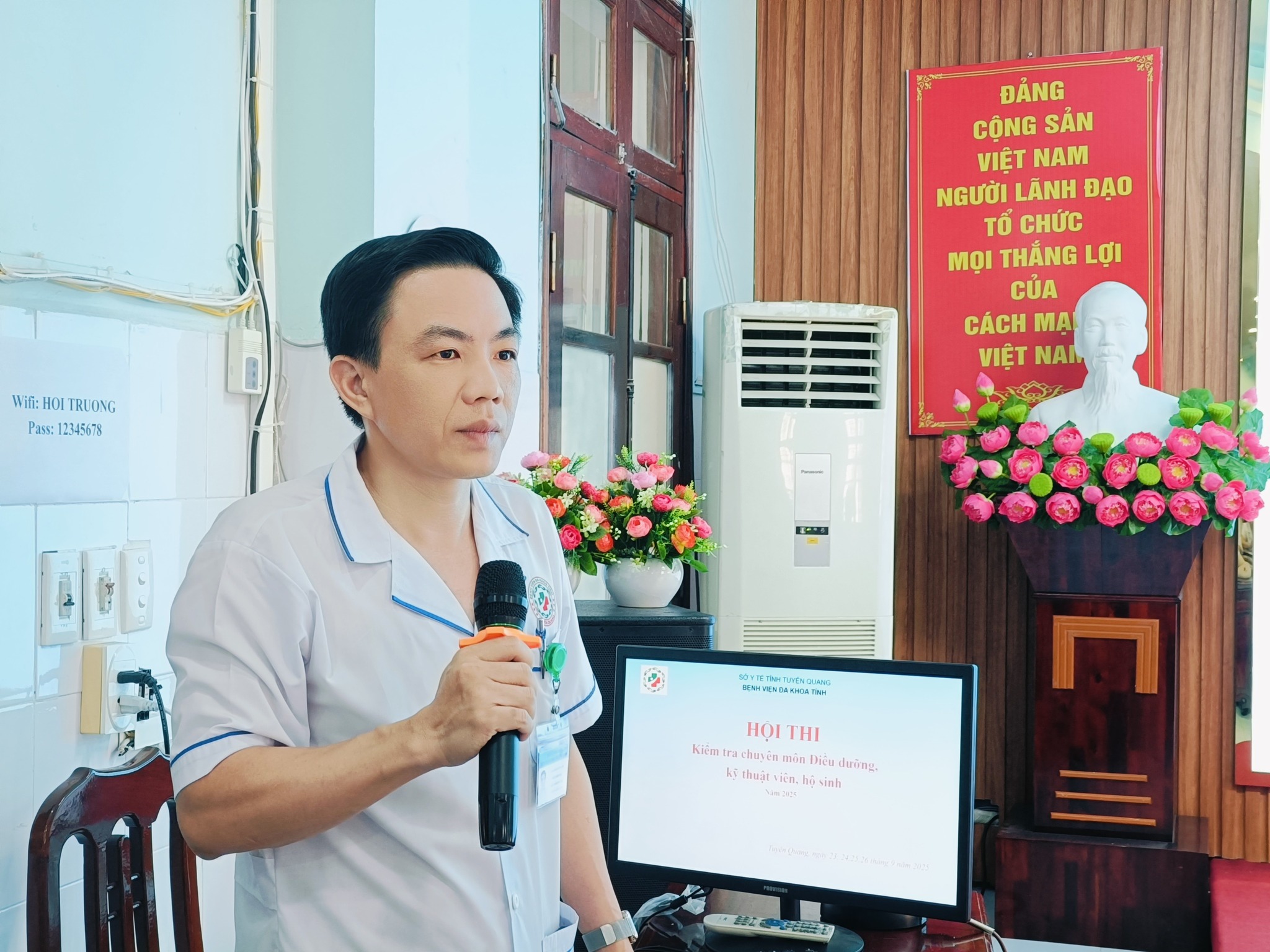 BỆNH VIỆN ĐA KHOA TỈNH TUYÊN QUANG TỔ CHỨC HỘI THI KIỂM TRA CHUYÊN MÔN ĐIỀU DƯỠNG, HỘ SINH, KỸ THUẬT VIÊN NĂM 2025 ✨🩺