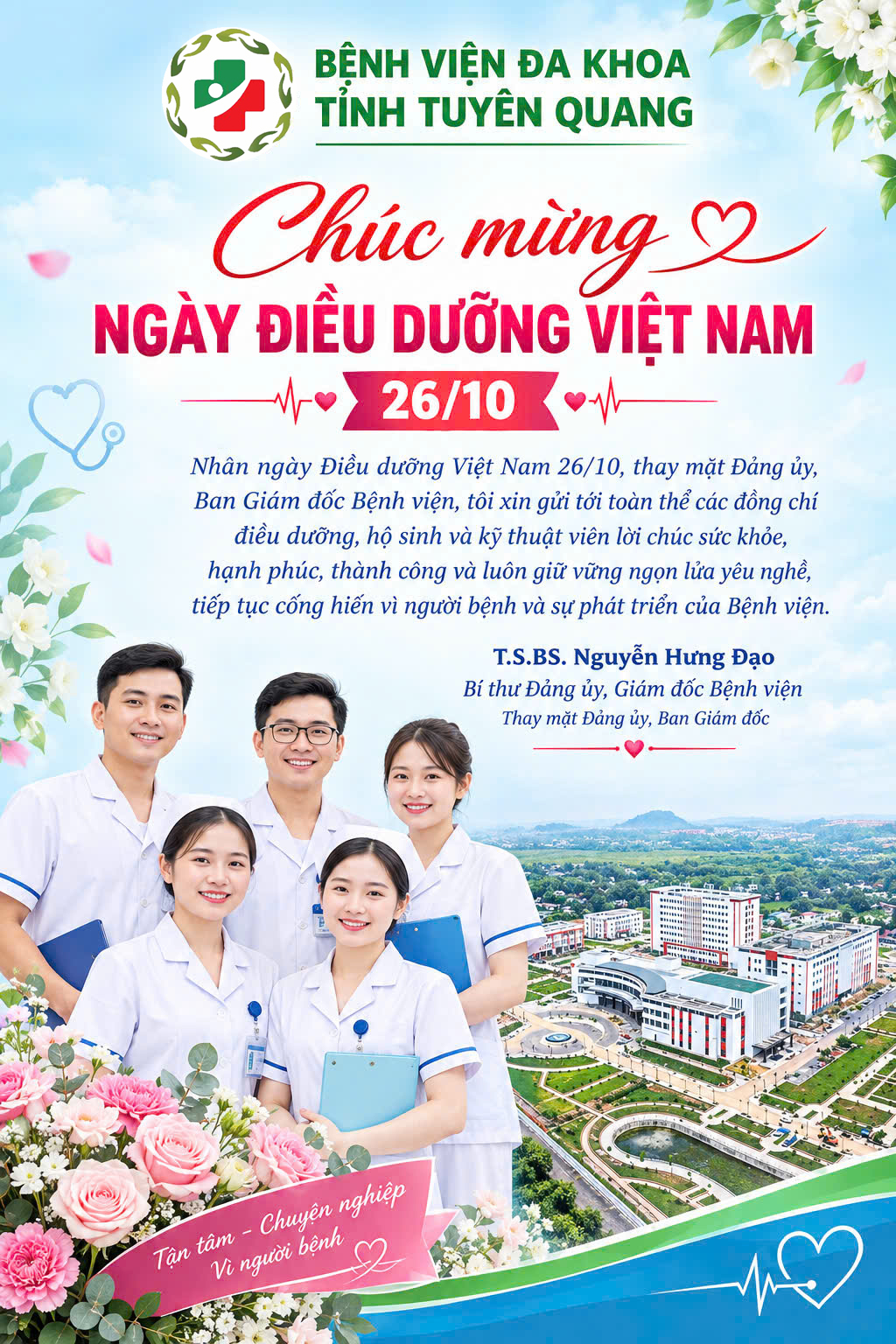 CHÚC MỪNG NGÀY ĐIỀU DƯỠNG VIỆT NAM 26/10 