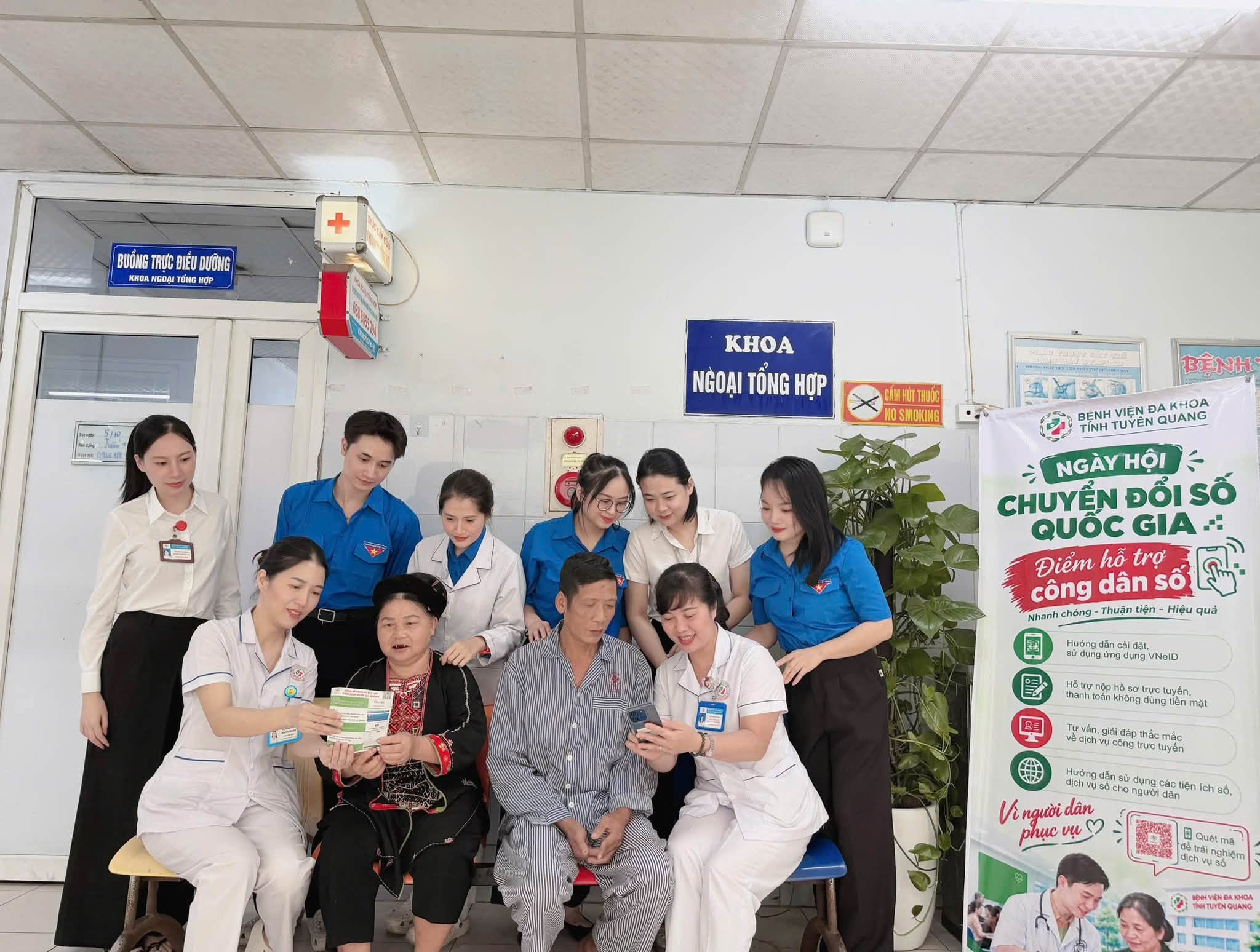 SẴN SÀNG RA QUÂN – LAN TỎA TINH THẦN CHUYỂN ĐỔI SỐ VÌ NGƯỜI BỆNH!💙📱