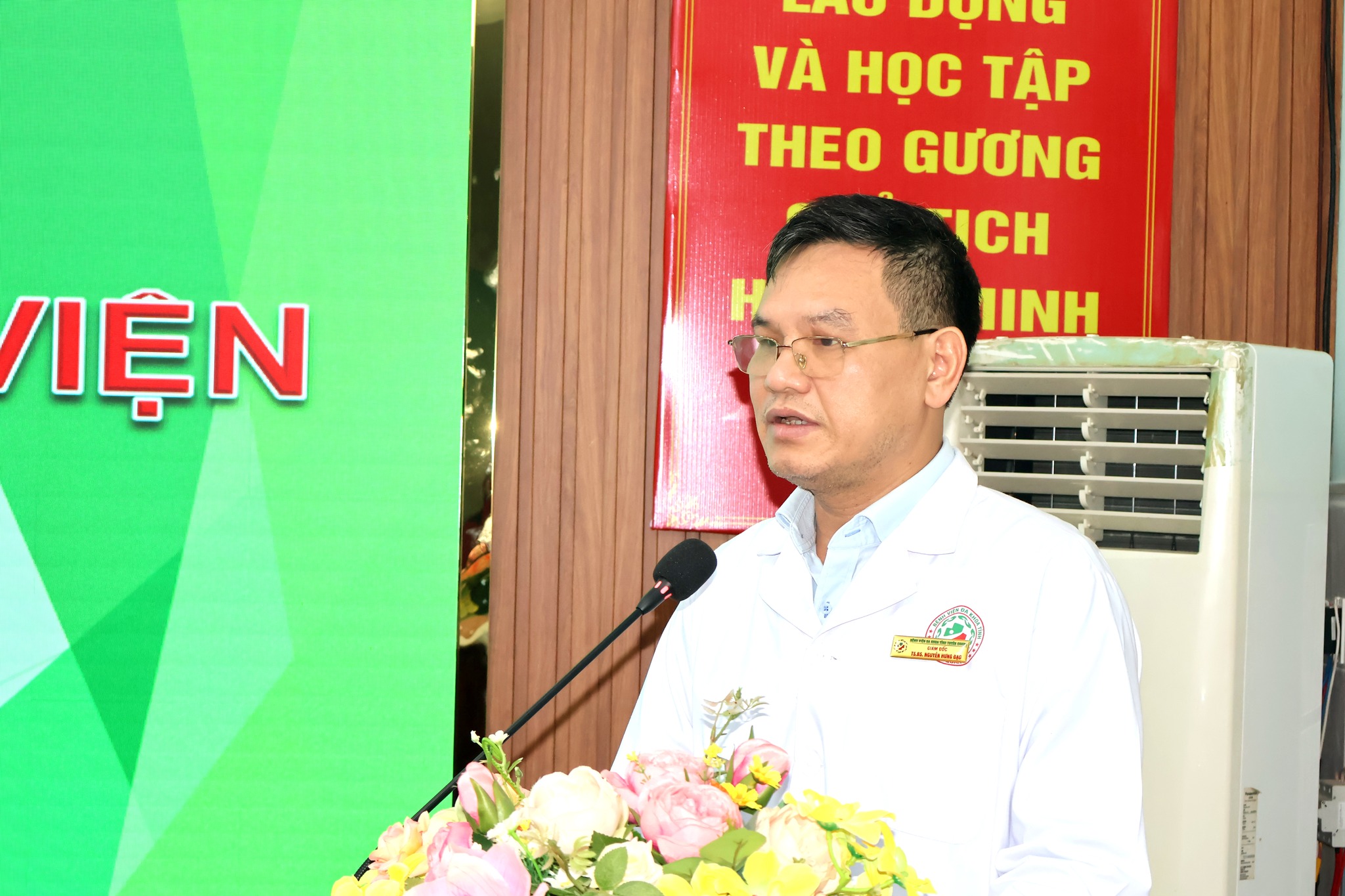 BỆNH VIỆN ĐA KHOA TỈNH TUYÊN QUANG TỔ CHỨC HỘI THẢO “DINH DƯỠNG LÂM SÀNG TRONG BỆNH VIỆN”