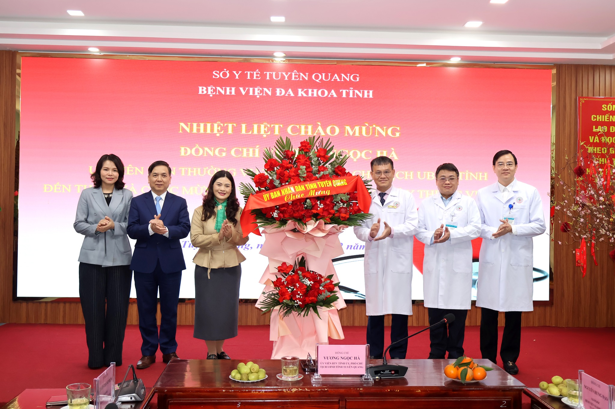 ẤM ÁP SỰ QUAN TÂM CỦA LÃNH ĐẠO TỈNH TRONG LỄ KỶ NIỆM 71 NĂM NGÀY THẦY THUỐC VIỆT NAM TẠI BỆNH VIỆN ĐA KHOA TỈNH TUYÊN QUANG 🌸