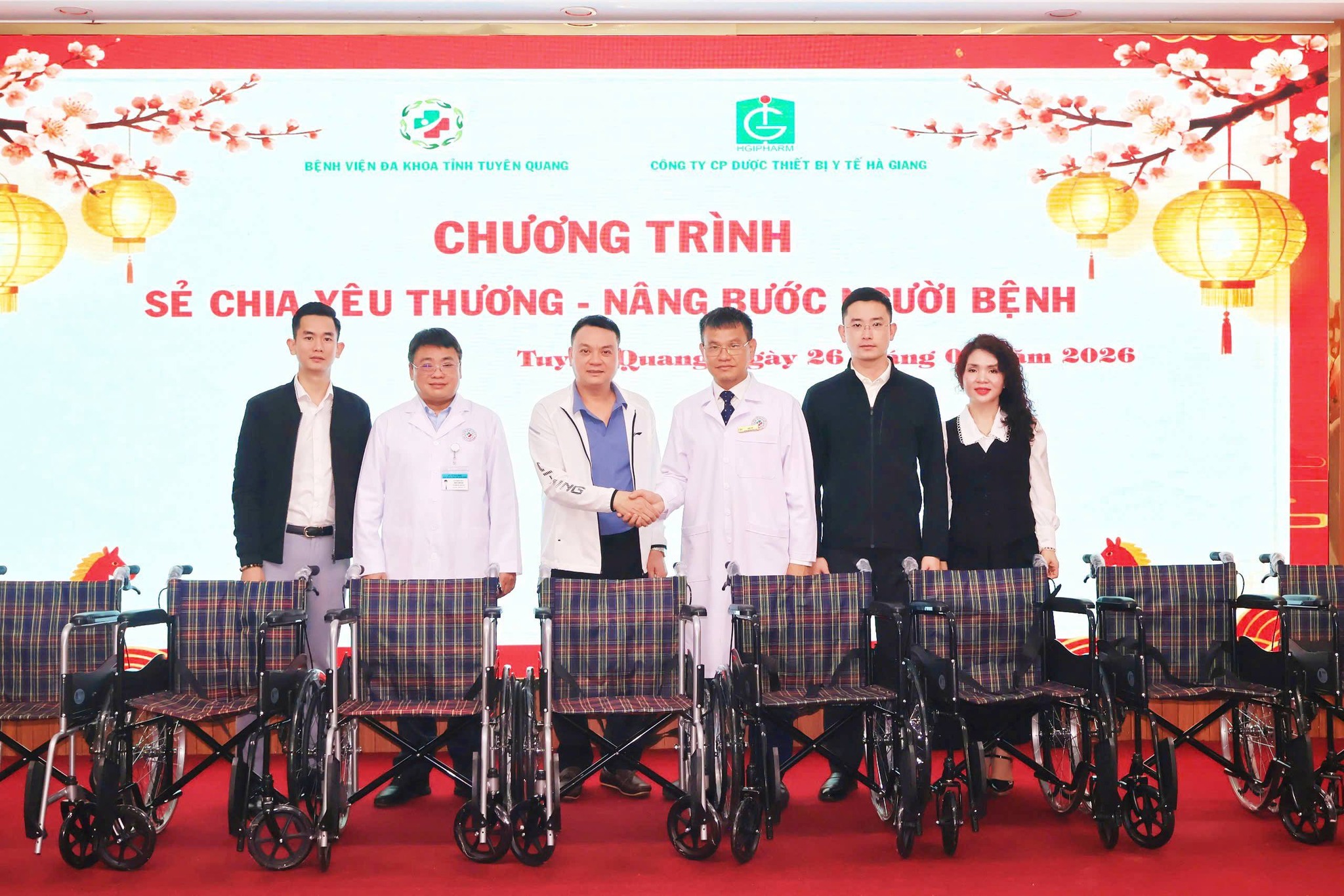 30 TRIỆU ĐỒNG LAN TỎA YÊU THƯƠNG ĐẦU XUÂN NGHĨA CỬ ĐẸP TỪ CÔNG TY CỔ PHẦN DƯỢC TBYT HÀ GIANG