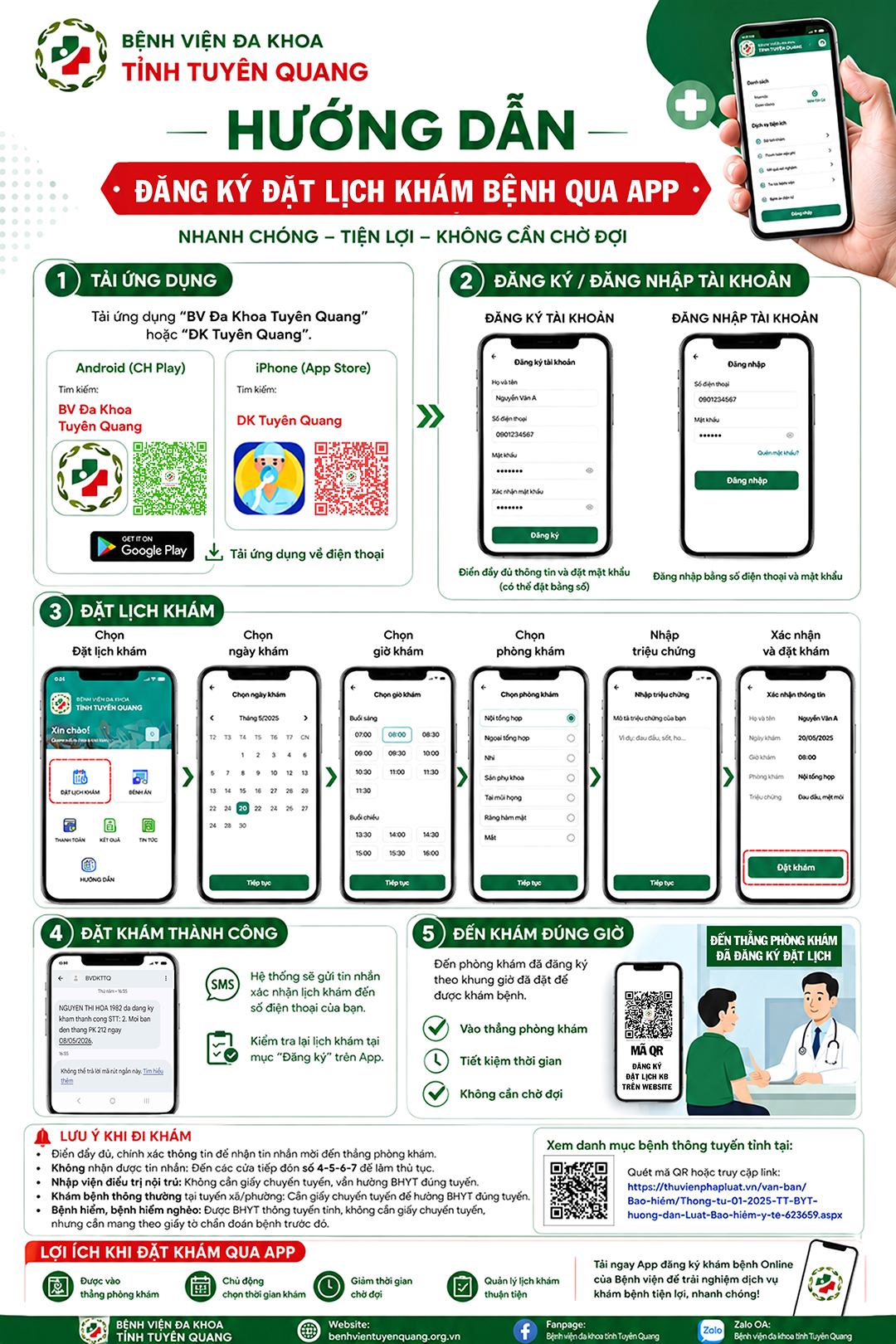 📲 HƯỚNG DẪN ĐĂNG KÝ ĐẶT LỊCH KHÁM BỆNH ONLINE QUA WEBSITE VÀ APP - ĐẾN THẲNG PHÒNG KHÁM TẠI BỆNH VIỆN ĐA KHOA TỈNH TUYÊN QUANG