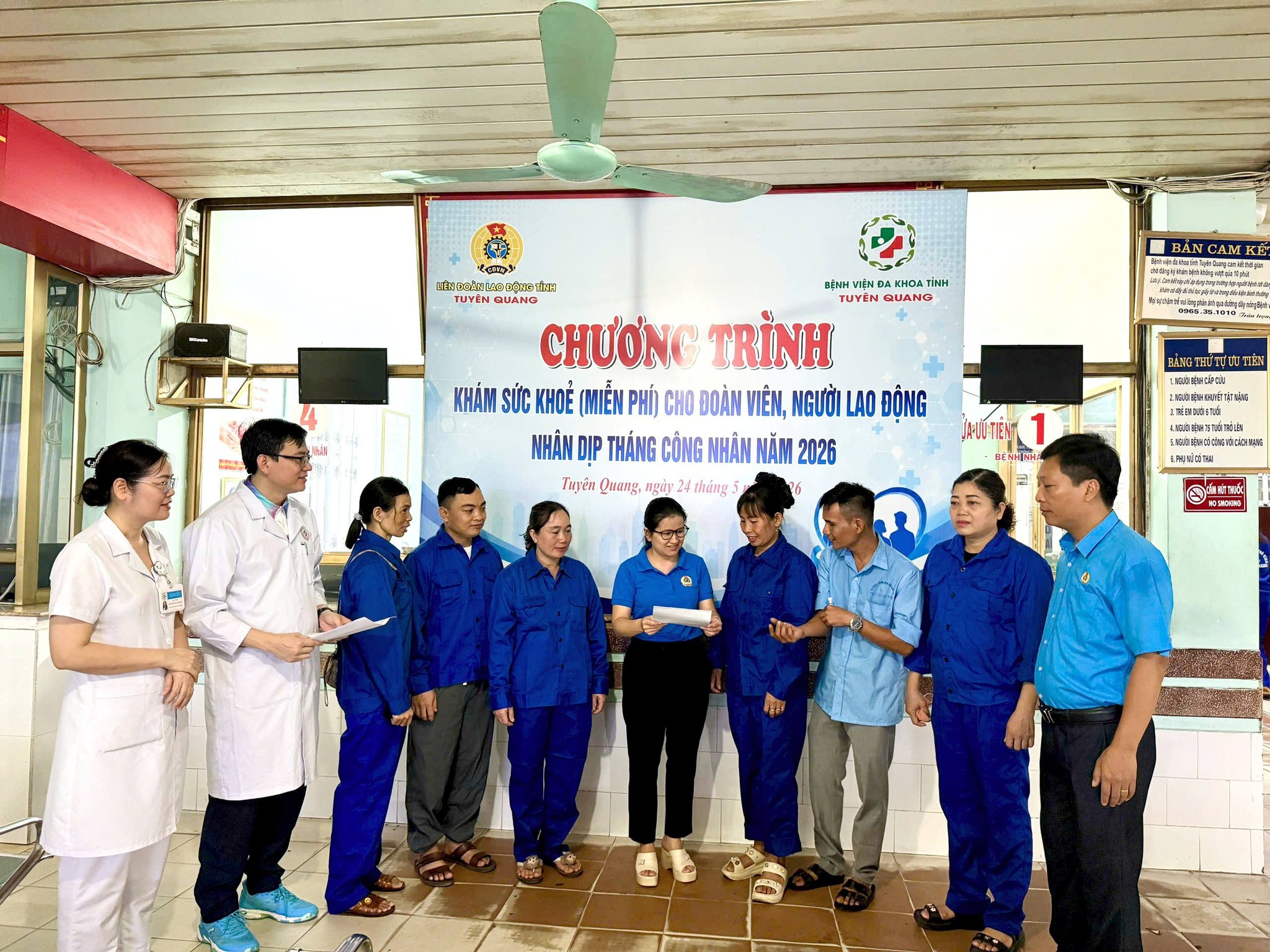 KHÁM SỨC KHỎE MIỄN PHÍ CHO ĐOÀN VIÊN, NGƯỜI LAO ĐỘNG NHÂN DỊP THÁNG CÔNG NHÂN NĂM 2026