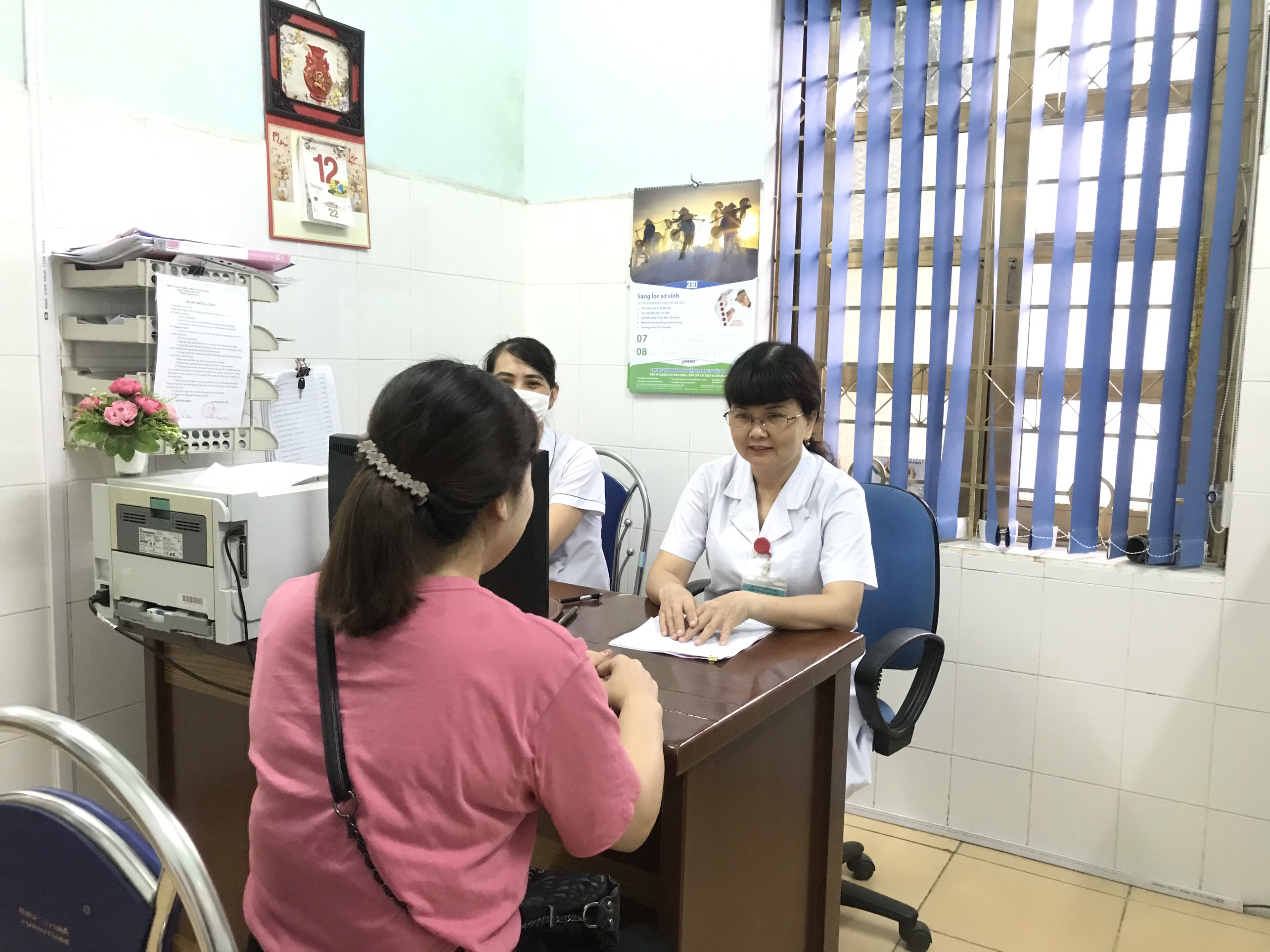 Bệnh viện Đa khoa tỉnh Tuyên Quang